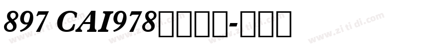 897 CAI978字体下载字体转换